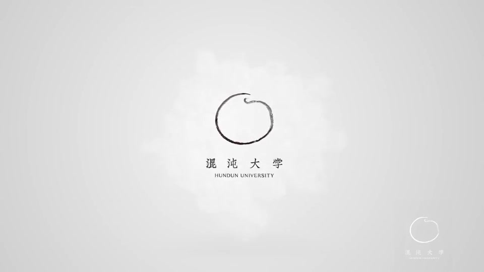 03 华为实践给中国企业的启示【会员免费www.youxuan68.com】