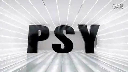 哥哥就是我的style江南Style女生版(PSY泫雅)Gangnam Style