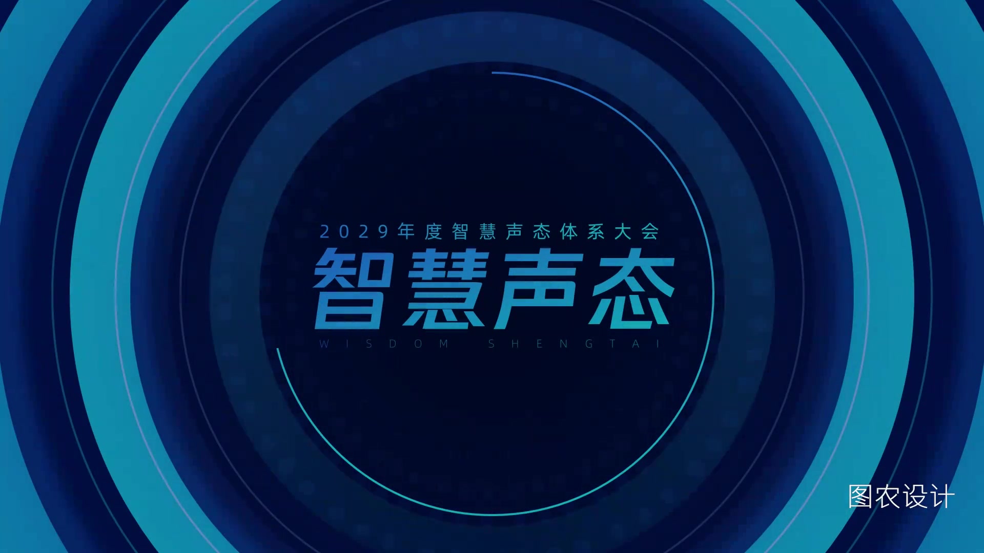二期11_batch