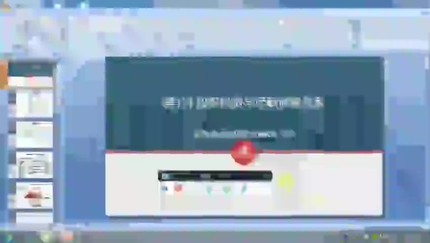 第01讲 股权投资与尽职调查关系