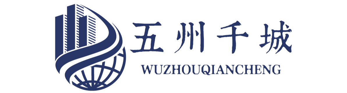 财税·云库